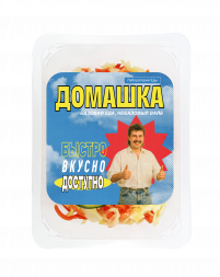 Салат Витаминный