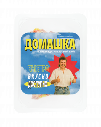 Салат Оливье