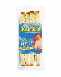 Треугольник с крабом, Домашка