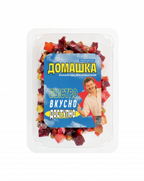 Винегрет