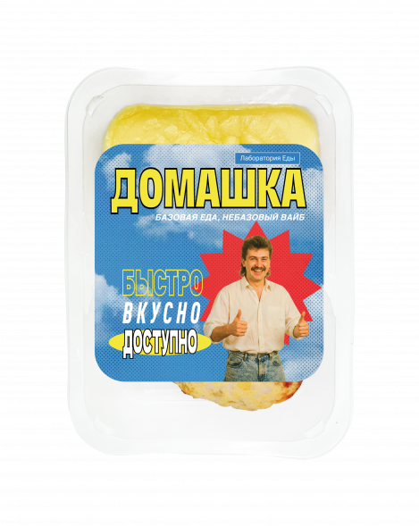 Котлета куриная с картофельным пюре