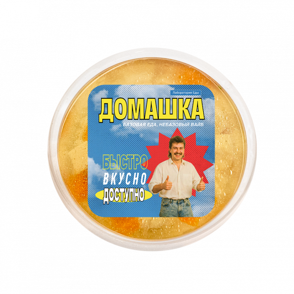 Суп куриный с лапшой