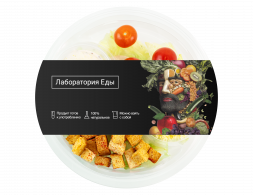 Салат Цезарь с курицей