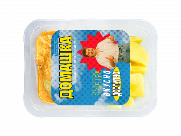 Голубцы с отварным картофелем